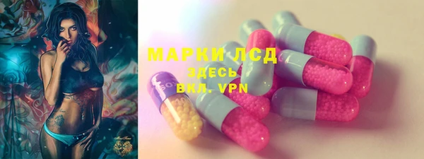 мяу мяу мука Белоозёрский